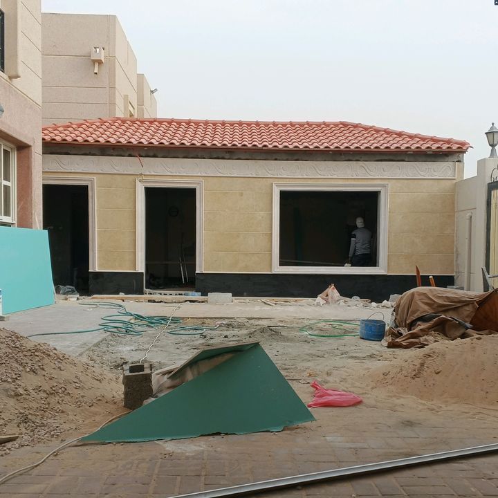 ترميم - مشروع 57